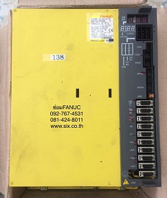 FANUC1