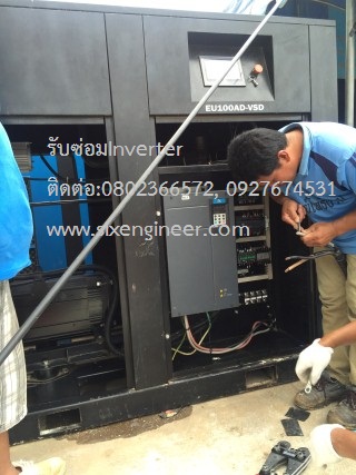 inverter10