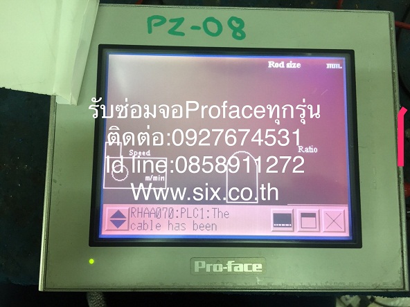 proface1 2